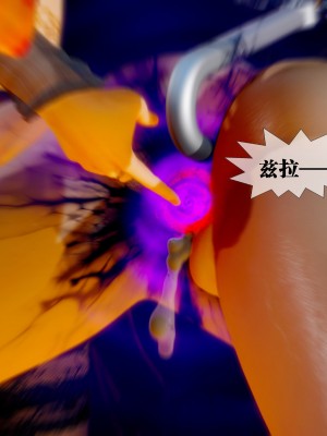 [KillerT] 墮落 29_0186