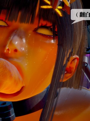 [KillerT] 墮落 29_0188