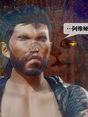 [KillerT] 墮落 29_0200