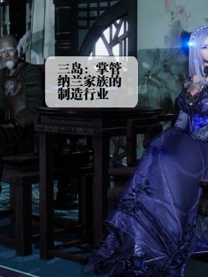 [KillerT] 墮落 30_0004
