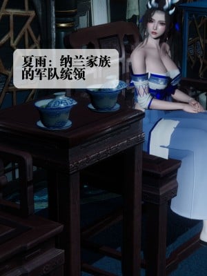 [KillerT] 墮落 30_0005