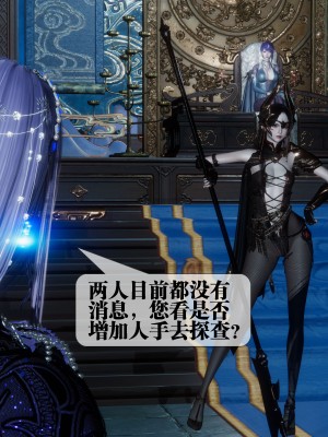 [KillerT] 墮落 30_0008