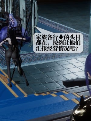 [KillerT] 墮落 30_0011