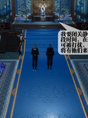 [KillerT] 墮落 30_0025