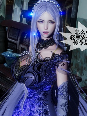 [KillerT] 墮落 30_0027