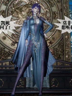 [KillerT] 墮落 30_0033