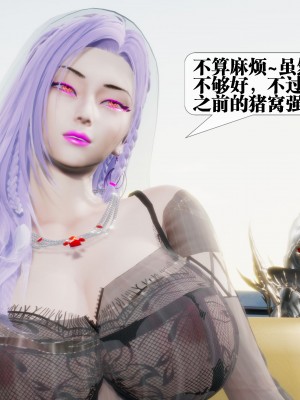 [KillerT] 墮落 30_0049