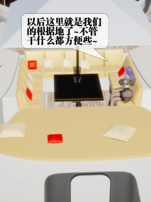 [KillerT] 墮落 30_0050