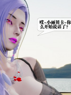 [KillerT] 墮落 30_0053