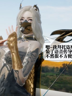 [KillerT] 墮落 30_0054