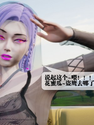 [KillerT] 墮落 30_0057