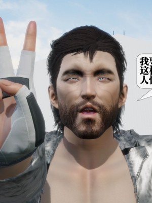 [KillerT] 墮落 30_0064