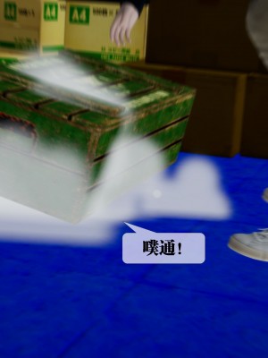 [KillerT] 墮落 30_0068