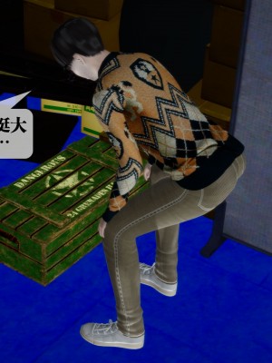 [KillerT] 墮落 30_0069