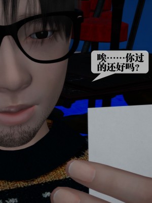 [KillerT] 墮落 30_0076
