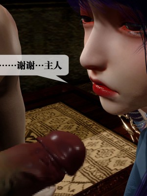 [KillerT] 墮落 30_0084