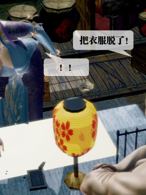 [KillerT] 墮落 30_0101