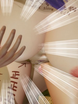 [KillerT] 墮落 30_0118
