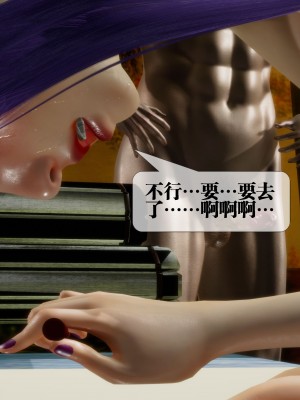 [KillerT] 墮落 30_0130