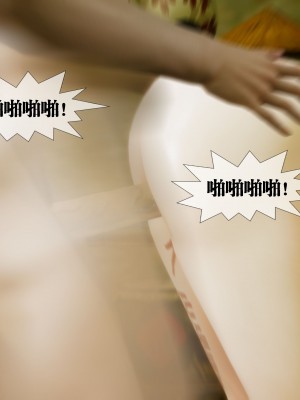 [KillerT] 墮落 30_0137