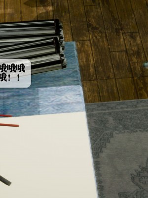 [KillerT] 墮落 30_0167