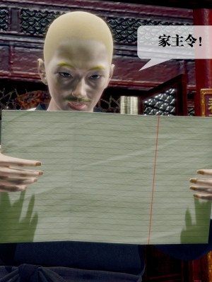 [KillerT] 墮落 30_0168