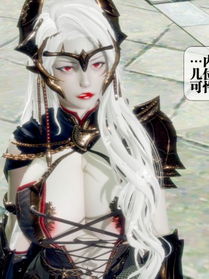 [KillerT] 墮落 30_0170