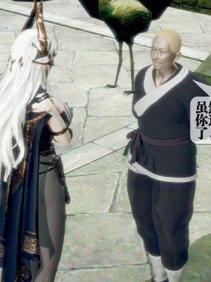 [KillerT] 墮落 30_0172