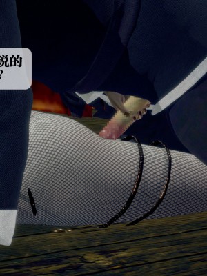 [KillerT] 墮落 30_0187