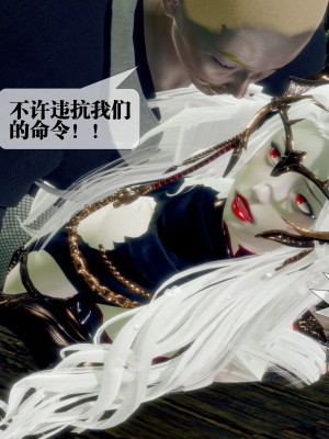 [KillerT] 墮落 30_0188