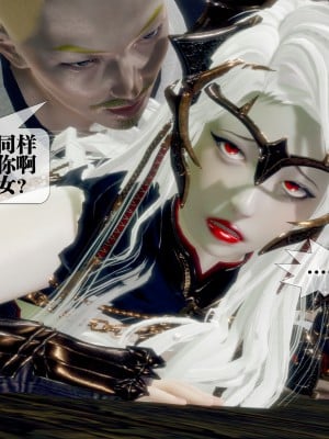 [KillerT] 墮落 30_0195