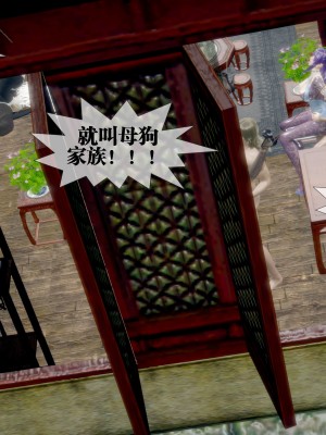 [KillerT] 墮落 30_0200