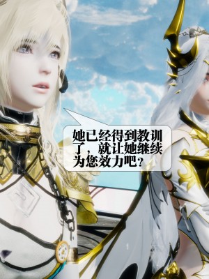 [KillerT] 墮落 31_0009