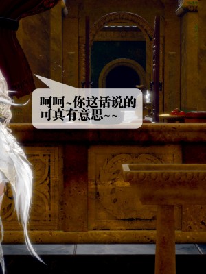 [KillerT] 墮落 31_0021
