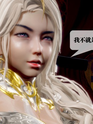 [KillerT] 墮落 31_0022