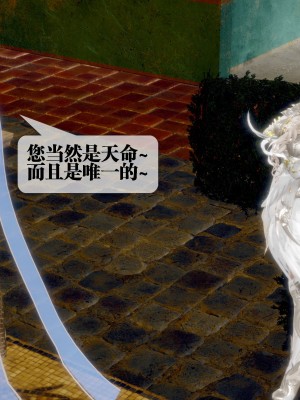 [KillerT] 墮落 31_0023