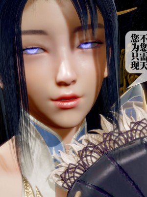 [KillerT] 墮落 31_0028