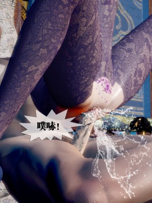 [KillerT] 墮落 31_0038