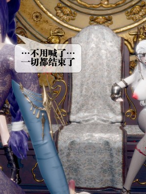 [KillerT] 墮落 31_0067