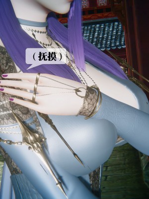 [KillerT] 墮落 31_0101