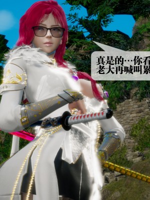 [KillerT] 墮落 31_0106