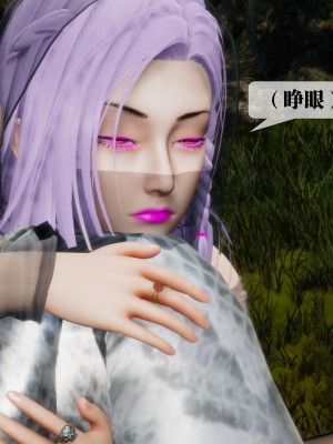 [KillerT] 墮落 31_0116