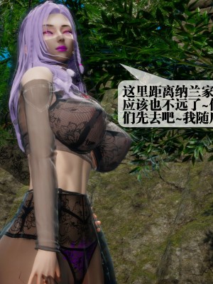 [KillerT] 墮落 31_0120