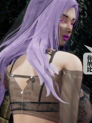[KillerT] 墮落 31_0124