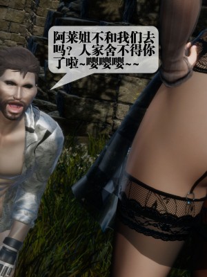 [KillerT] 墮落 31_0125