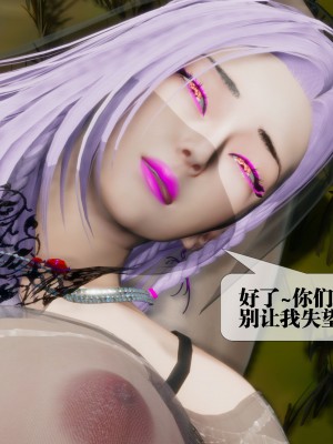 [KillerT] 墮落 31_0137