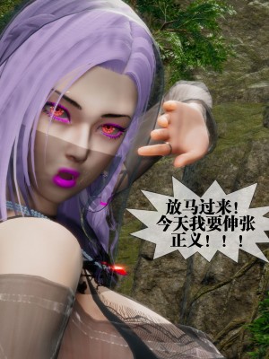 [KillerT] 墮落 31_0149