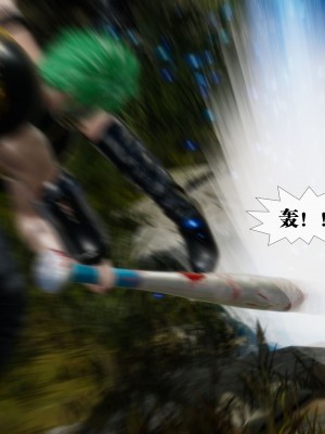 [KillerT] 墮落 31_0152