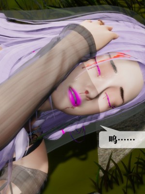 [KillerT] 墮落 31_0184