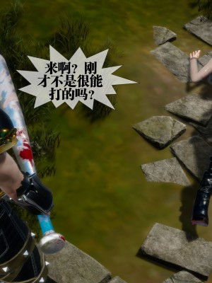 [KillerT] 墮落 31_0186